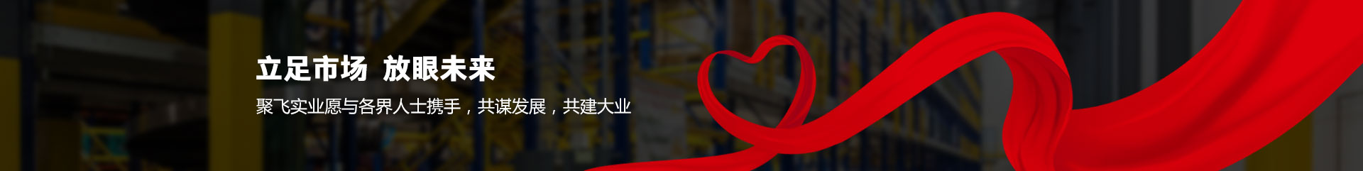 物流周转台车 物流周转台车